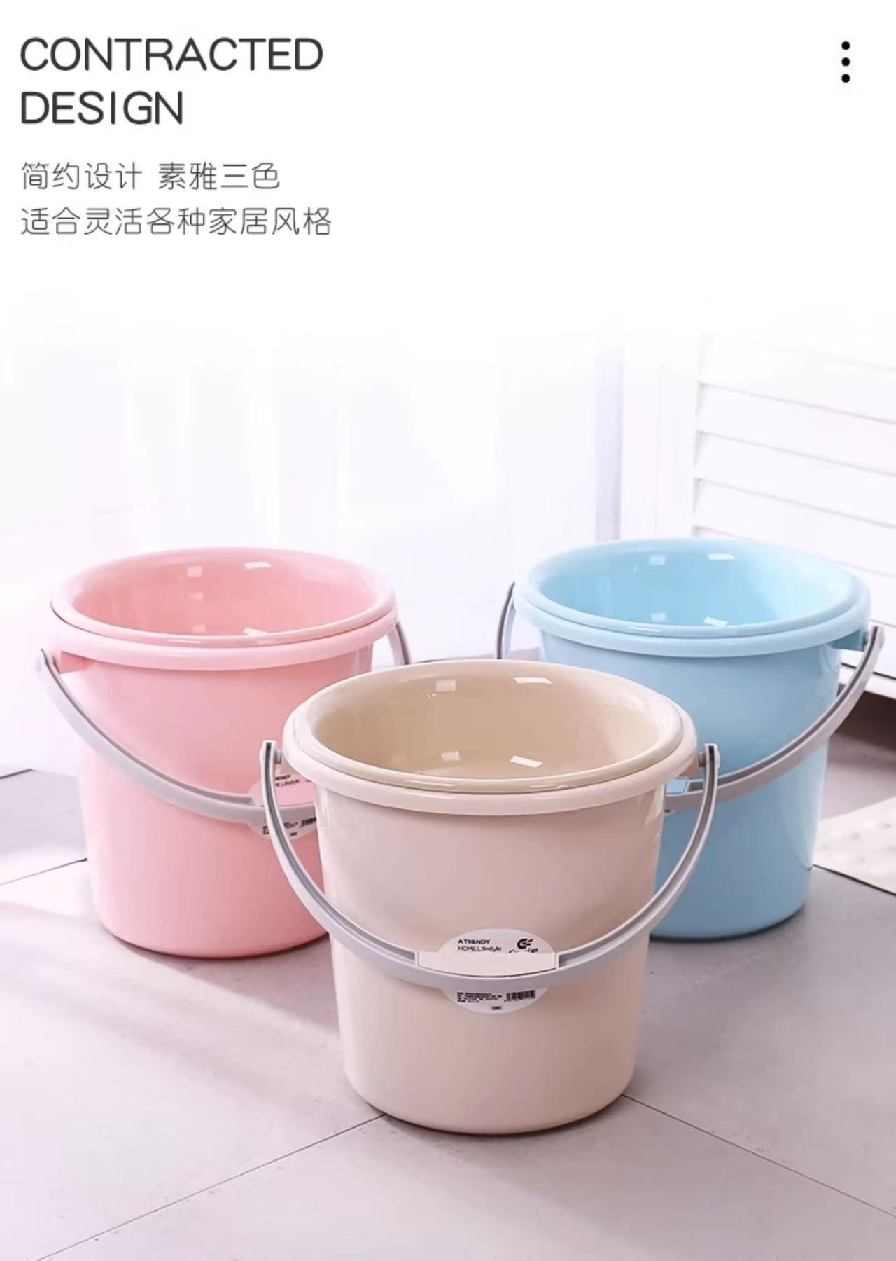 家用加厚储水桶手提大号圆桶